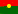 image of flag of Burkina Faso