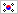image of flag of South Korea