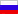 image of flag of Russia