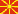 image of flag of North Macedonia