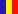 image of flag of Romania